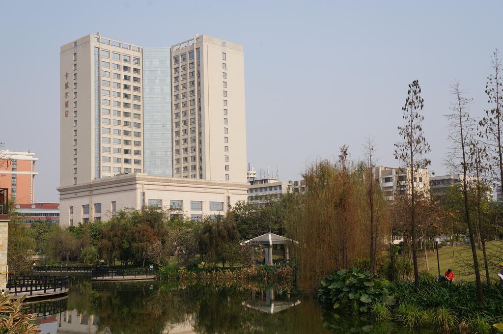 Cavan Hotel Guangzhou Eksteriør bilde